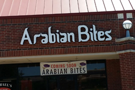 Arabian Bites