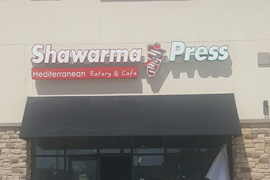 Shawarma press