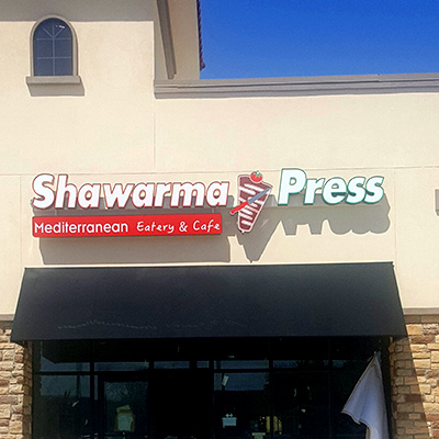 Shawarma press